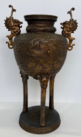 Vintage Japanese Polished Bronze Floor Vase