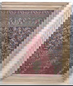 Framed Antique Islamic Wool Prayer Rug Section