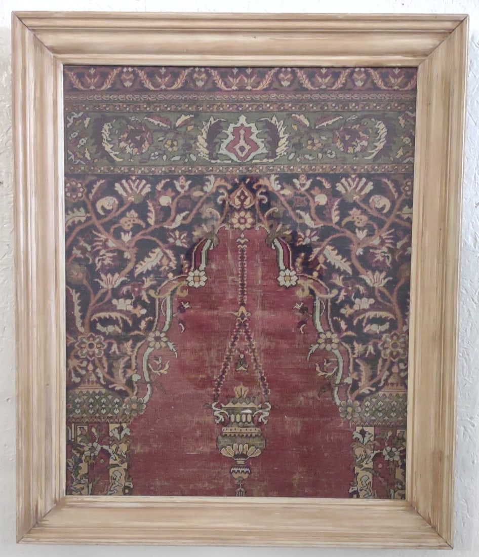 Framed Antique Islamic Wool Prayer Rug Section (1 of 4)
