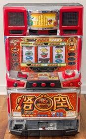 Eleco Japanese Slot Machine