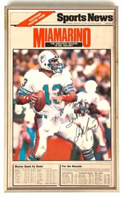 1984 Autographed Dan Marino Framed Souvenir Poster Page Sports News "The Greatest Season In NFL Hist