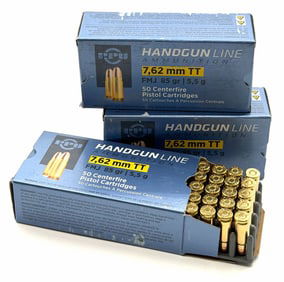 150 Rounds PPU 7.62mm Pistol Ammo NIB
