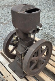 Ideal 1.5HP Vertical Engine