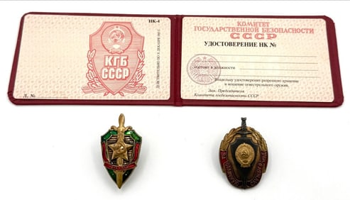 Soviet Russia KGB Identification Card & Insignia