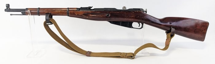 WWII Russian M38 Mosin Nagant 7.62 x 54r Bolt Action Rifle