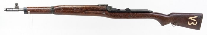 Egyptian Hakim 8mm Semi Auto Rifle for Parts