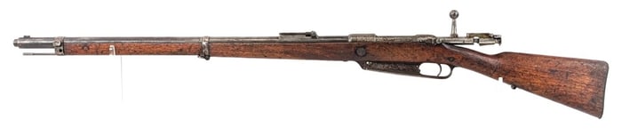 1890 Danzig Gewehr 88 8mm Mauser Bolt Action Rifle