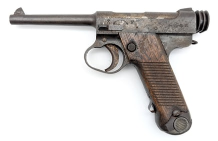 WWII Japanese Large Guard Type 14 Nambu 8x22mm Nambu Semi Auto Pistol