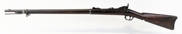 U.S. Springfield Model 1873 .45-70 Trapdoor Rifle