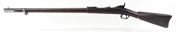 U.S. Springfield Model 1884 .45-70 Trapdoor Rifle