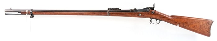 U.S Springfield Model 1884 .45-70 Trapdoor Rifle