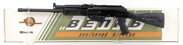 Russian Import Molot Vepr-12 Semi Auto 12 Ga Shotgun