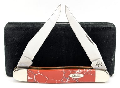 2016 Case XX Marbled Stone Muskrat w/ Case