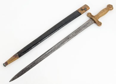 Civil War USN CGS M1832 Artillery Short Sword w/ Scabbard
