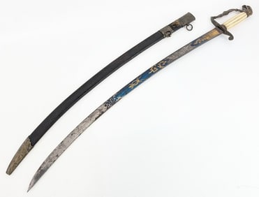 U.S. War of 1812 Eagles Head Saber w/ Scabbard