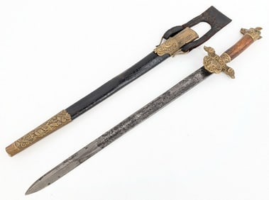 WWI Era German Hunting Short Sword Dagger w/ Scabbard