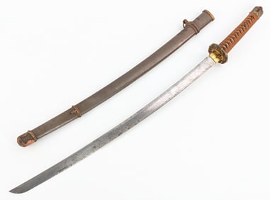 WWII Japanese Yoshiharu Shin Gunto Officers Sword w/ Scabbard
