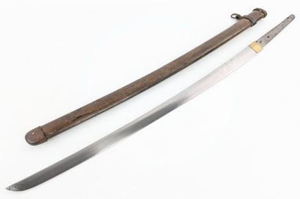 WWII Japanese Kanenori Type 98 Shin Gunto Officers Sword w/ Scabbard Missing Handle