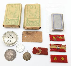 WWII Japanese Ribbons, Pins, Cigarettes, & more