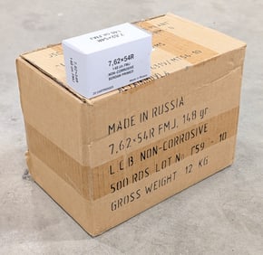 500 Rnds 7.62x54mm FMJ Russian Cartridges