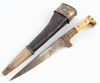 Antique Afghan Indo-Persian Pesh Kabz Dagger w/ Sheath