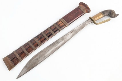 Antique Indonesian Golok Machete w/ Scabbard