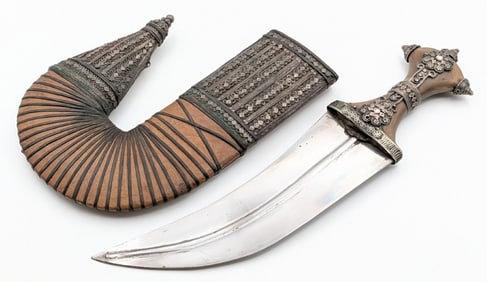 Antique Arabian Jambiya w/ Scabbard