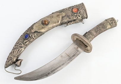 Antique Mongolian Decorative Dagger w/ Scabbard
