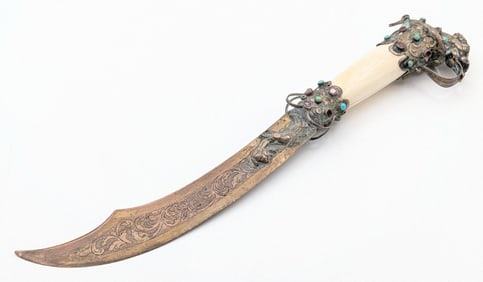 Antique Middle Eastern Gilded Ceremonial Dagger / Letter Opener