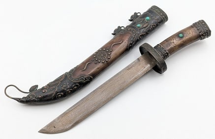 Antique Mongolian Decorative Dagger w/ Scabbard