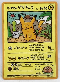 1998 Pok?mon Ooyama?s Pikachu Japanese Vending Machine Card