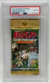 1997 Nintendo POKEMON Jungle Foil Pack  PSA 8 NM-MT Japanese 291 YEN