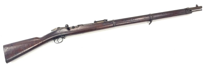 Antique German Germany WW 1 Mauser Gewehr Model 1871-84 .11 MM Rifle