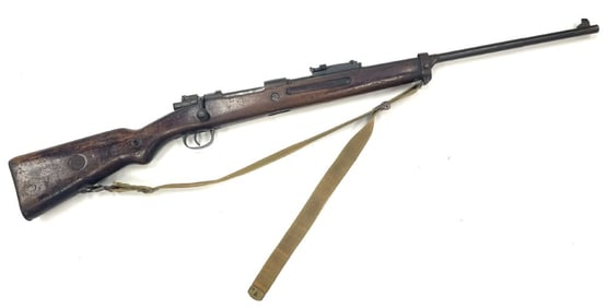 Czech Mauser VZ24 .7mm Bolt Action Rifle with Complete Lion Crest