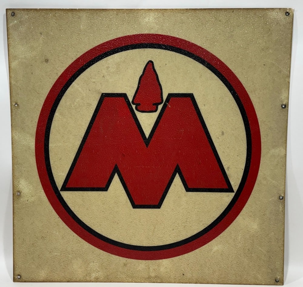 2ft Vintage Monon Railroad Hoosier Line Fiberglass Sign: Original vintage single sided fiberglass Monon Railroad Hoosier Line advertising sign. Has discoloration, scratches, paint loss, and other wear from use and age. It measures approximately 2ft tall by