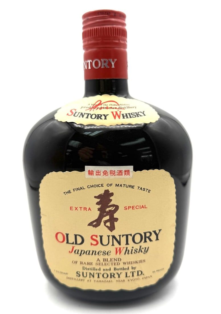 Unopened Bottle Of Old Suntory Blended Japanese Whisky (1 of 6)