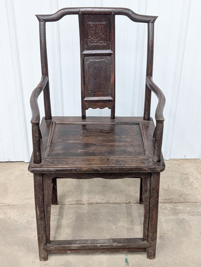 Antique Chinese Carved Wood Emperor Throne Chair (1 of 5)