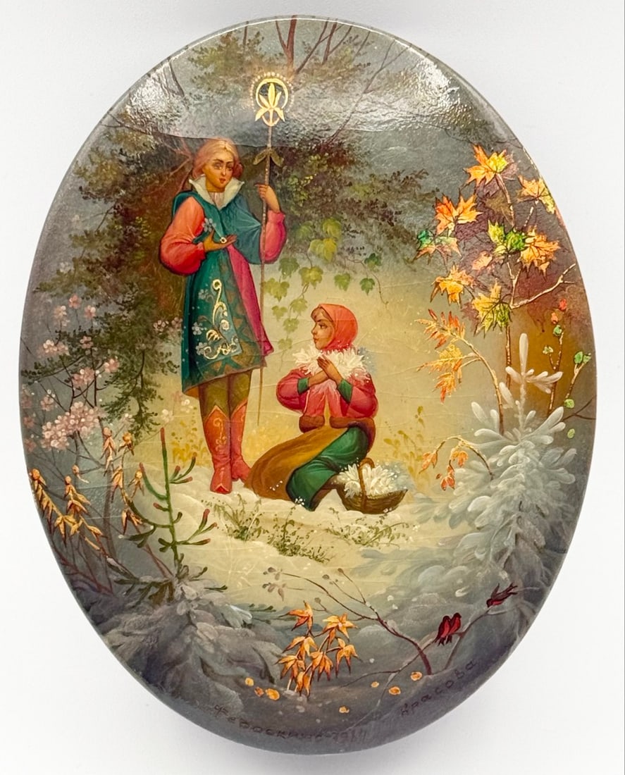 Vintage Russian "Fairy Tale" Lacquered Paper Mache Box: Vintage Russian "Fairy Tale" Lacquered Paper Mache Box. The signed hand-painted oval box displays well with some crazing in the paint. Measures approximately 4-1/4" across x 5-1/2" deep x 1-3/4" tall.