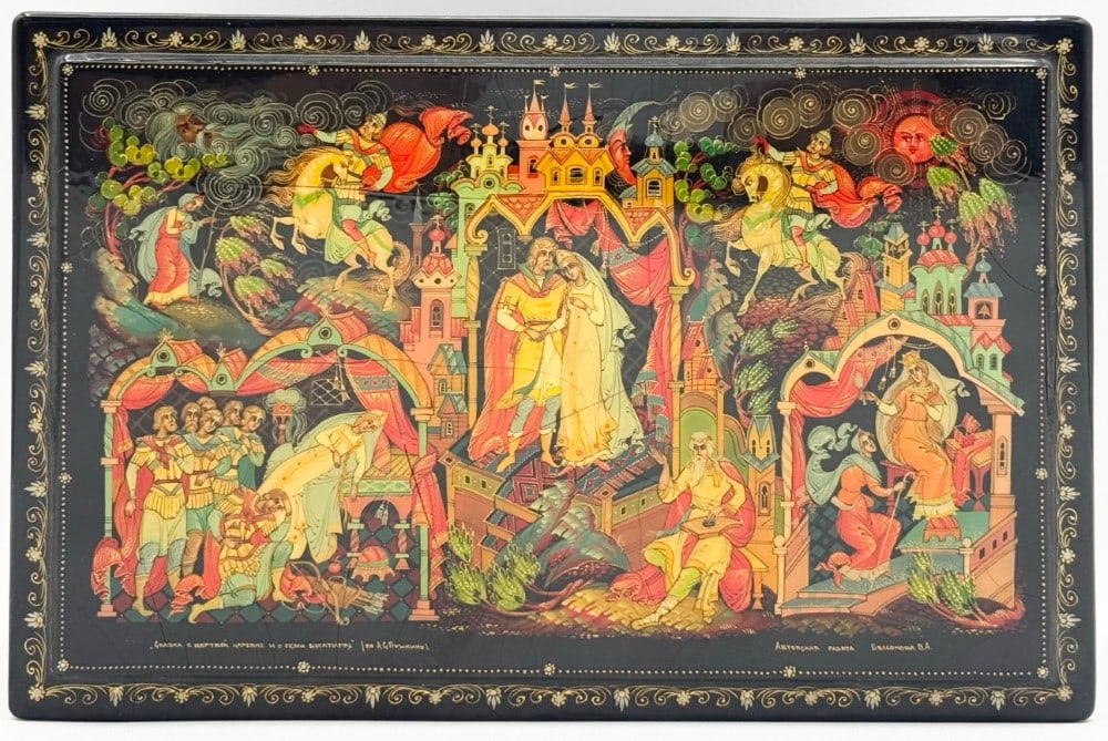 Vintage Russian "Medieval Scene" Lacquered Paper Mache Box (1 of 5)