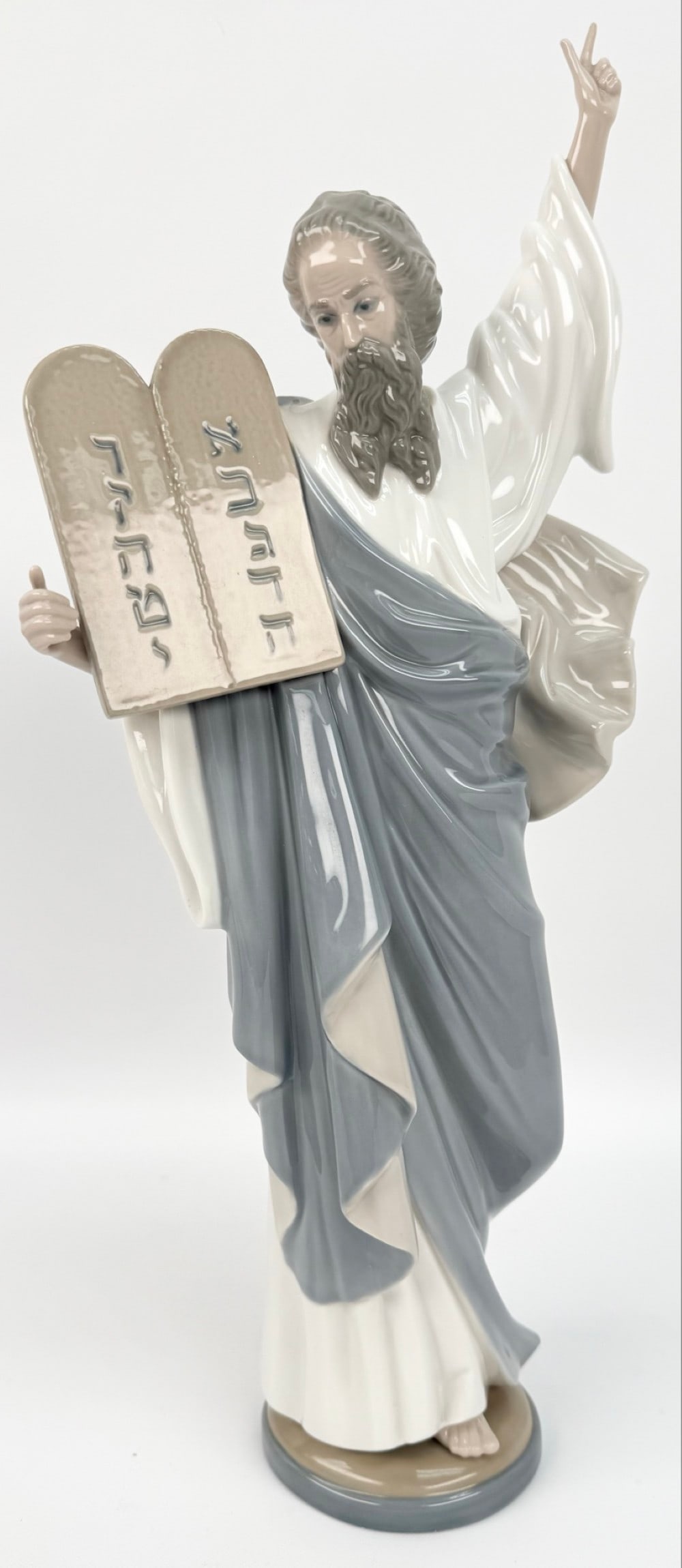 Retired Lladro "Moses" Porcelain Figure #5170 (1 of 7)