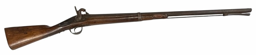 Antique Belgium percussion 12-gauge Shotgun: Antique Belgium percussion 12-gauge Shotgun. This Antique Belgium percussion 12-gauge Shotgun is in nice used condition. The barrel measures 34.5 inches in length. The side plate on shotgun obtains 2
