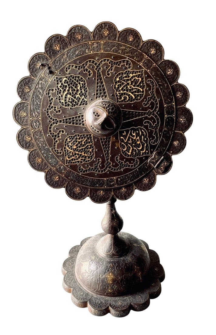 Qajar Engraved Gold-Damascened Steel Mirror Stand (1 of 12)