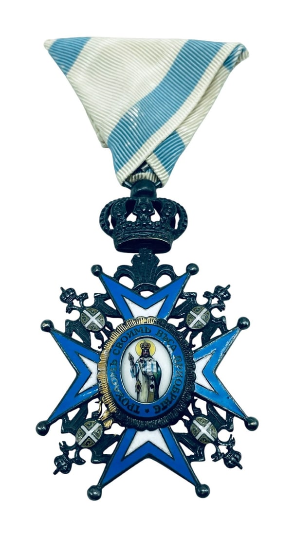 Serbian Order Saint Sava 4th Class Honorary Medal Pendant: Serbian Order Saint Sava 4th Class Honorary Medal Pendant. Light Blue Enamel Serbian Cross Crown,Gilt Laurel Wreath and Painted St. Sava. Measures 4