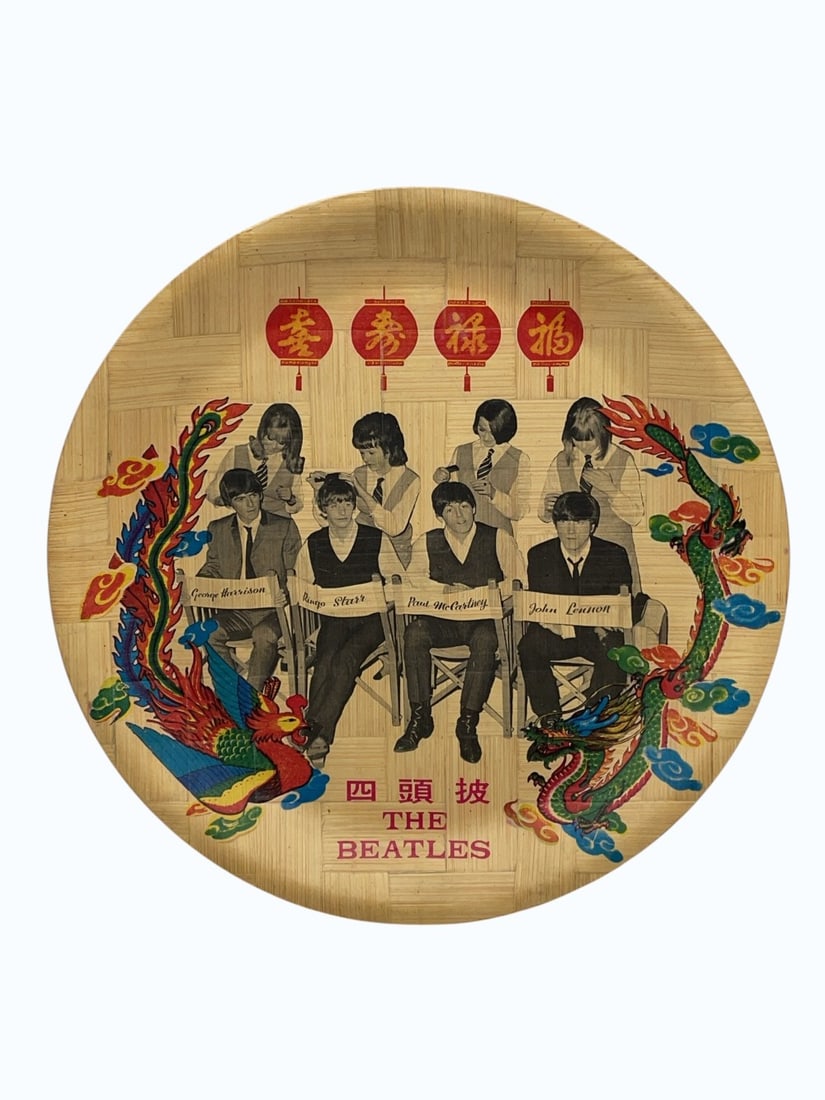 1960?s Beatles Bamboo Souvenir Plate: Update