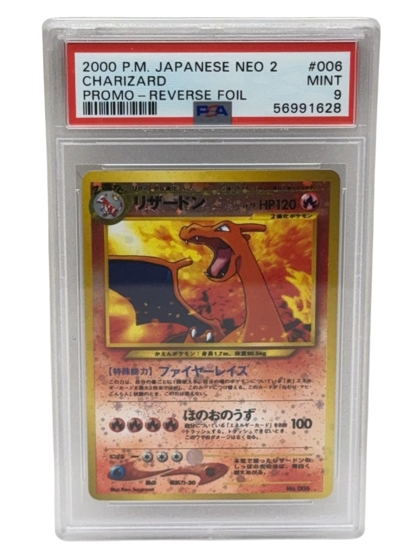 POK?MON 2000 P.M. Japanese Neo 2 CHARIZARD Promo Reverse Foil Graded PSA 9 MINT: Update