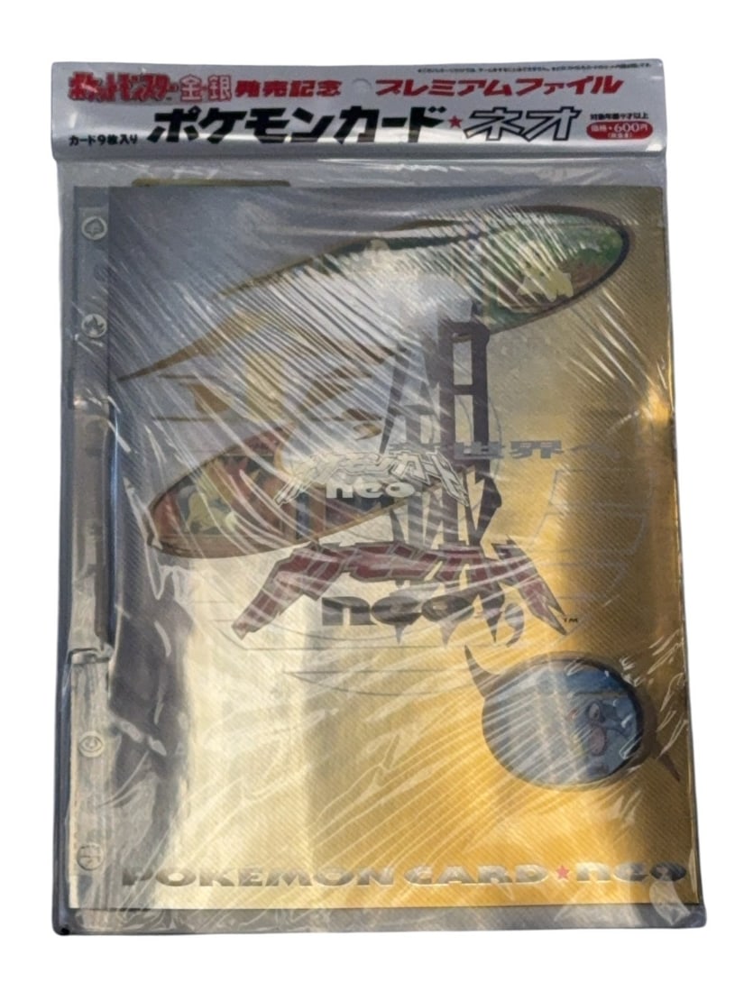 POK?MON Cards Japanese Neo Genesis Premium File Folder #1 (1 of 6)
