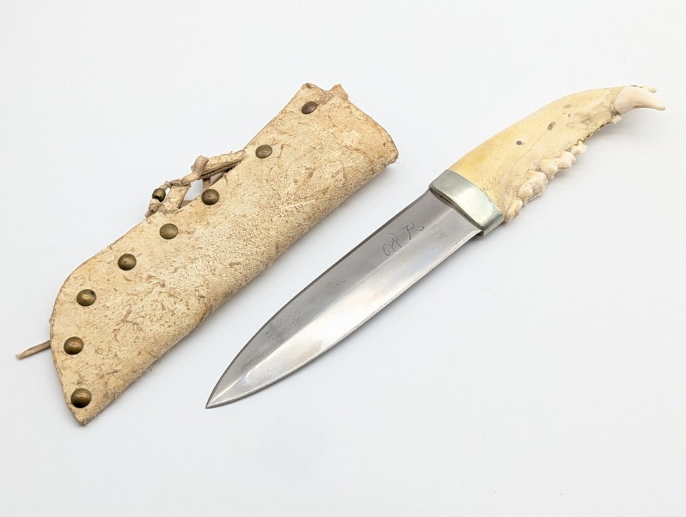 SUPER COOL Custom Jaw Bone Double Edged Knife w/ Sheath (1 of 8)