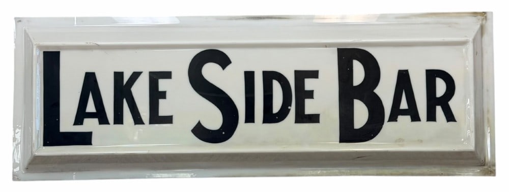 SS "Lake Side Bar" Lighted Sign Panel (1 of 8)
