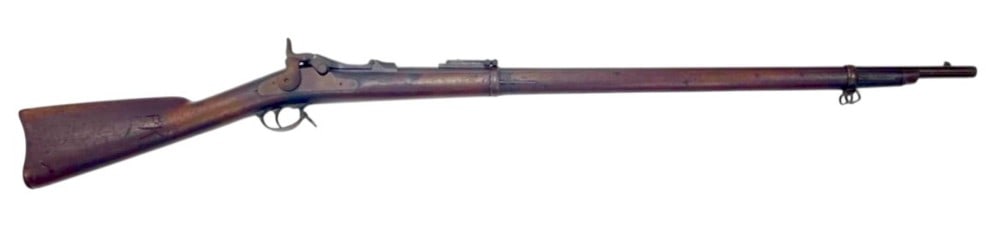 US Springfield Trapdoor Model of 1873 45-70 Caliber Percussion Rifle (1 of 20)