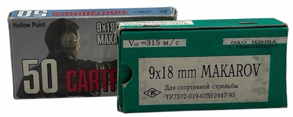 75 Rounds 9x18 Makarov Pistol Ammo in Boxes (1 of 6)